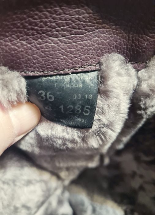 Сапоги детские, зимние