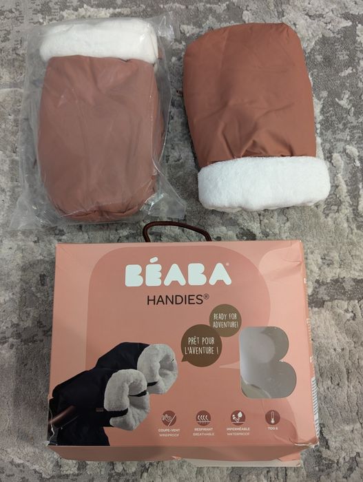 Vând Mănuși noi pentru cărucior Handies Beaba Heather Grey gri extra c
