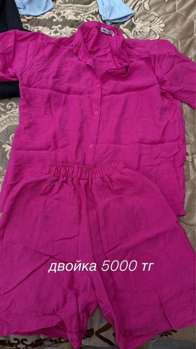 бу одежда тараз дешево