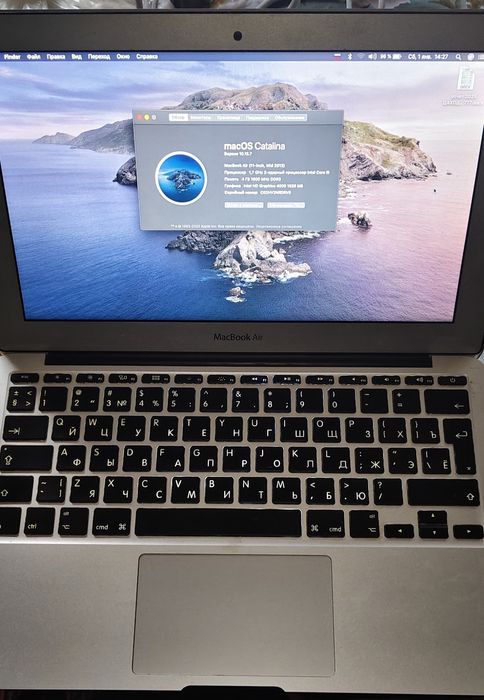 Mackbook air 11 inch