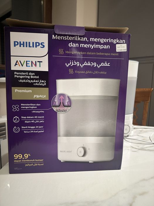 Электрический стерилизатор Philips Avent 4в1