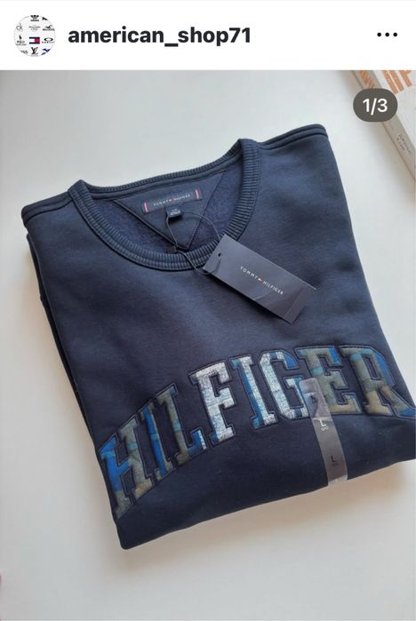 Свитшот от Tommy Hilfiger