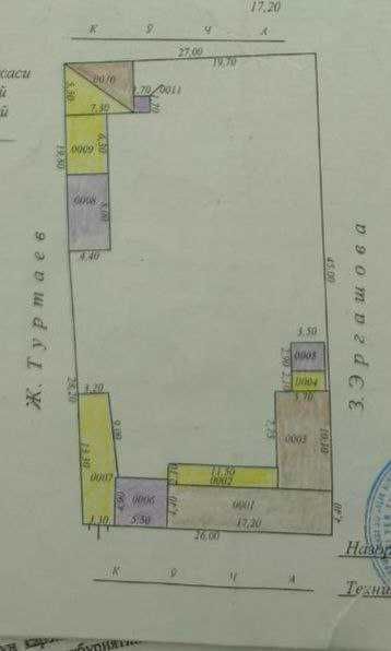 Продажа участок земля 13соток Бурота Чинобот №К56