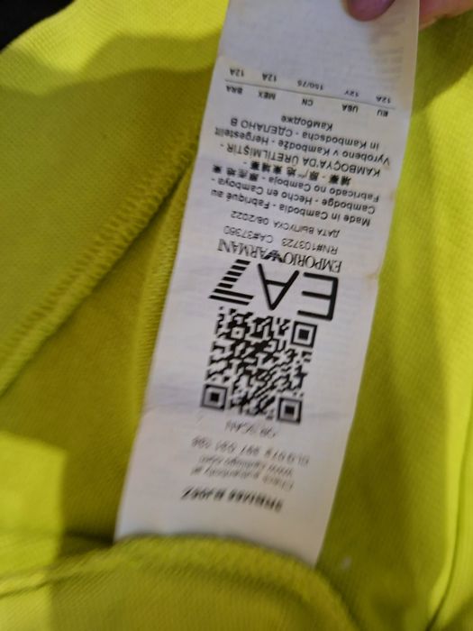 Оригинален анцуг Ea7