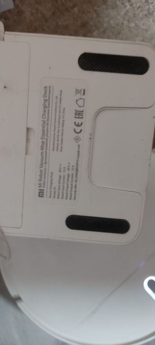 Робот пылесос Mi