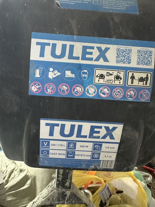 Бетономешалка Tulex б/у