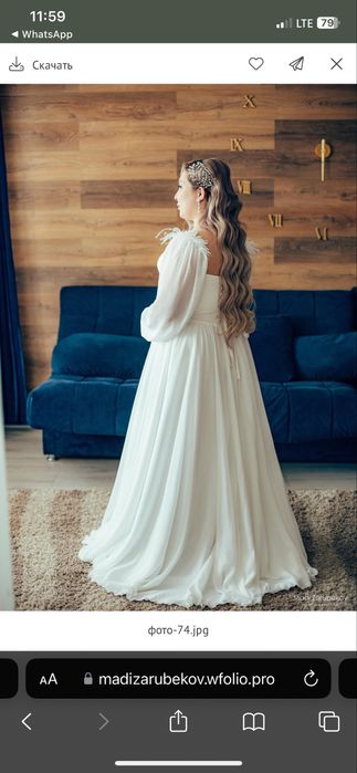 Продам свадебное платье