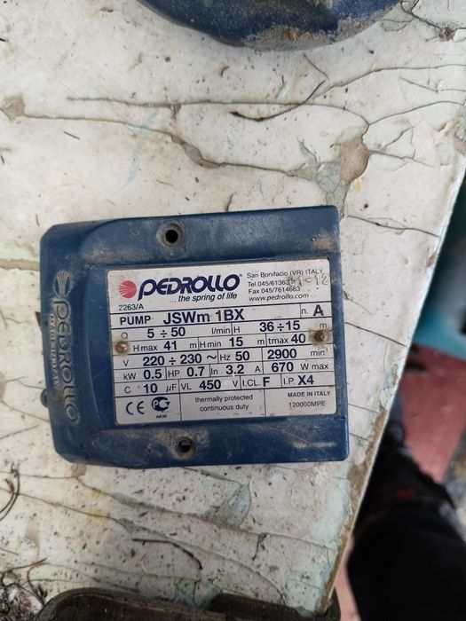 Запчасть от насоса педроло.