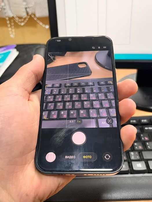 iPhone 14 сатылады