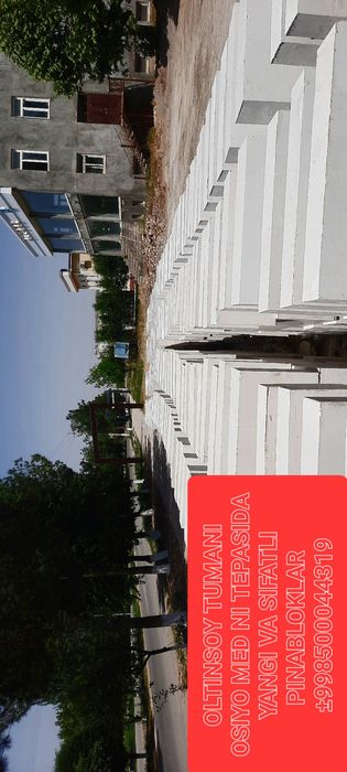 Pinablok ishlab chiqarish