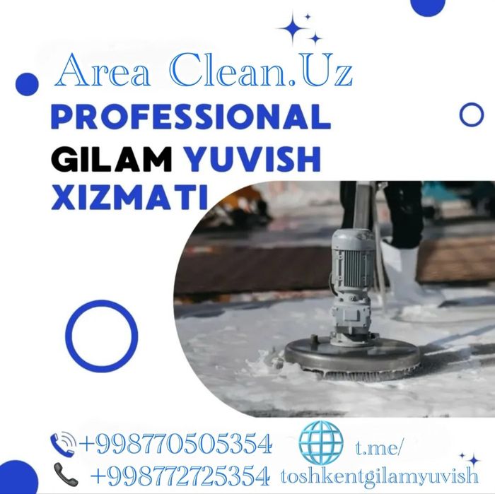 Sergili gilam yuvish korxonasi