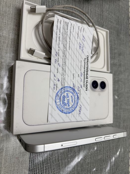 Айфон iPhone 16 128 GB, белый
