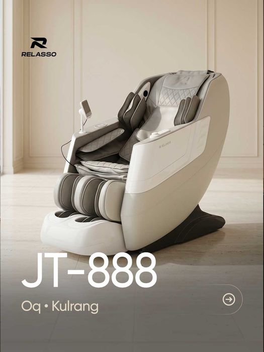 Массажное Кресло Massaj kreslo Кресло массаж Модель: JT-888 Magazin