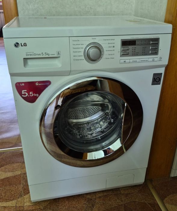 Стиральная машина LG