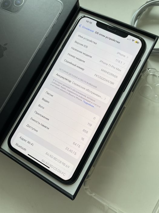 iPhone 11 Pro Max 64gb 75% Полный комплект!