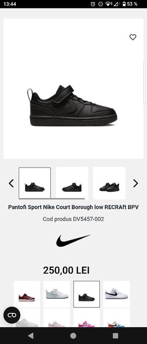 Adidași noi Nike mărimea 29,5