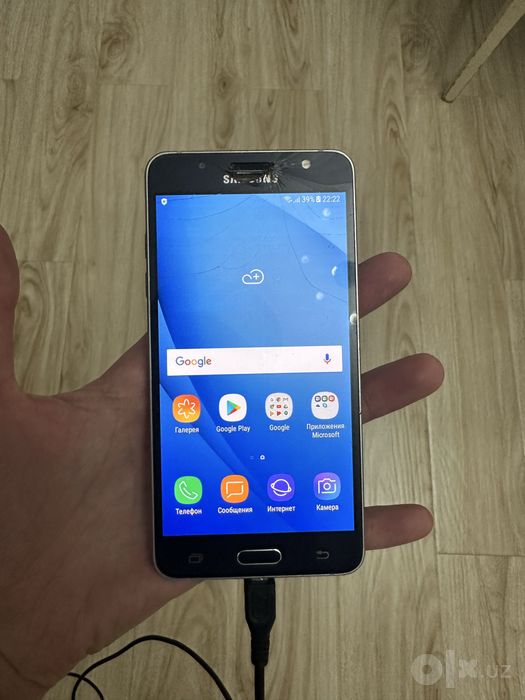 Samsung Galaxy J5 Dual SIM