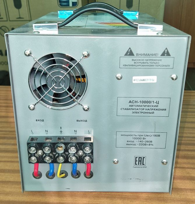 Стабилизатор напряжения Ресанта 10кВт