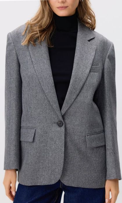 Ново сако Резервед