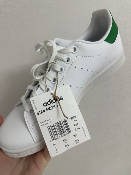 Adidas stan smith