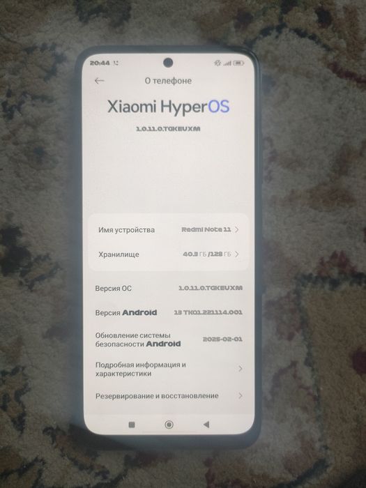 Продам смартфон  редми нот 11
