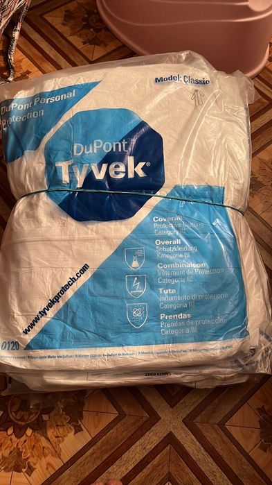 Строительная спецодежда