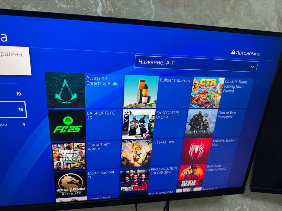 PS4 PRO 4K Sotiladi, XOTIRA 1 TB, Holati ZO'R.