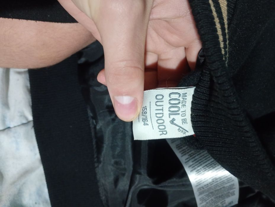 Яке за дете около 13годишна възраст