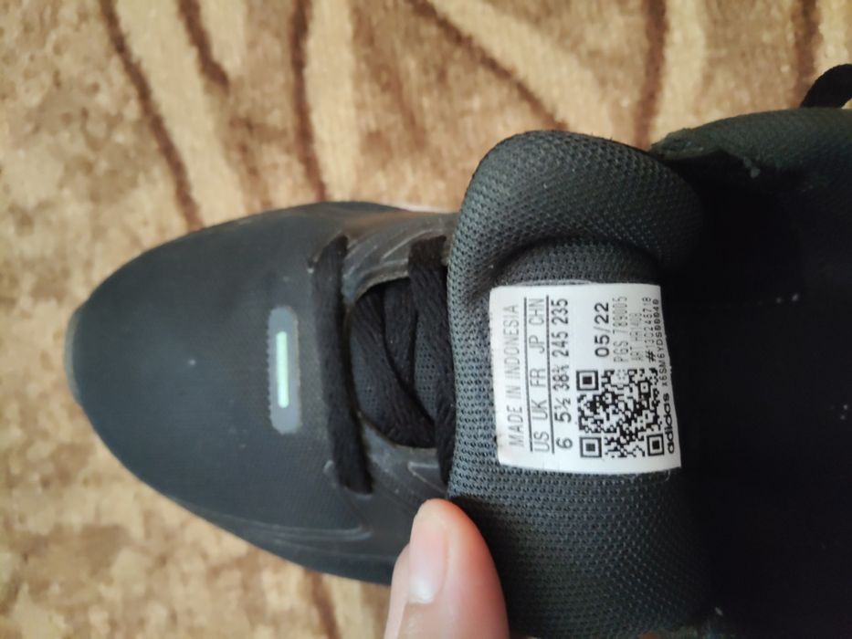 Маратонки Adidas