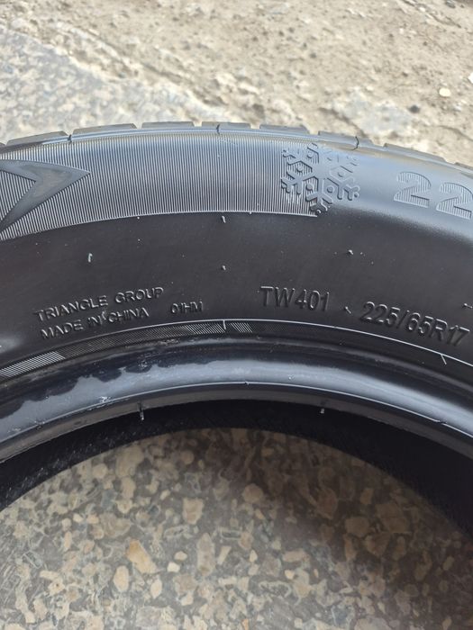 Продам шины бу в отличном состоянии