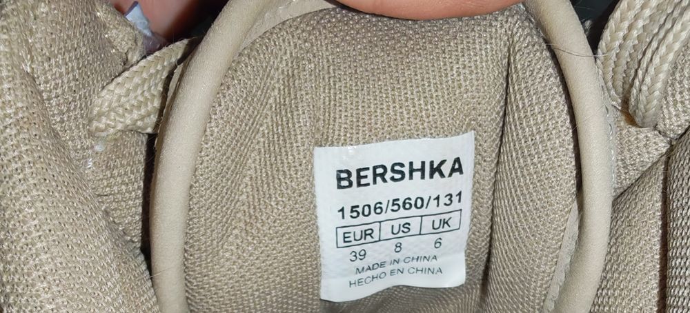 Сникерсы Bershka