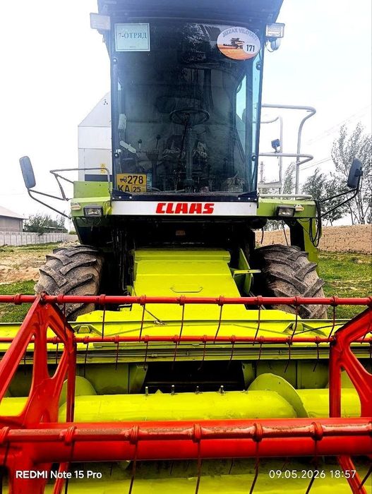 Продам комбайн CLAAS