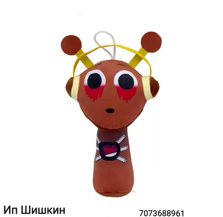 Куклы. Спрунки. И многое другое