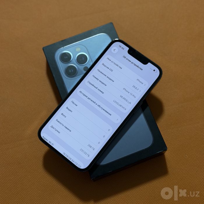 iPhone 13 Pro 256 Gb karobkalik