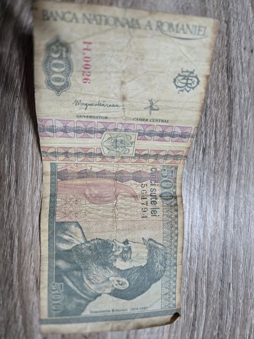 Vând  colecție de banconote vechi romanești