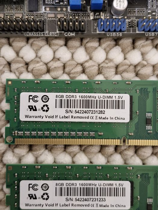 Комплект для компьютера