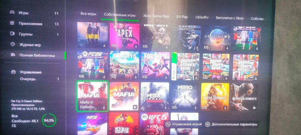 Xbox series s 1tb