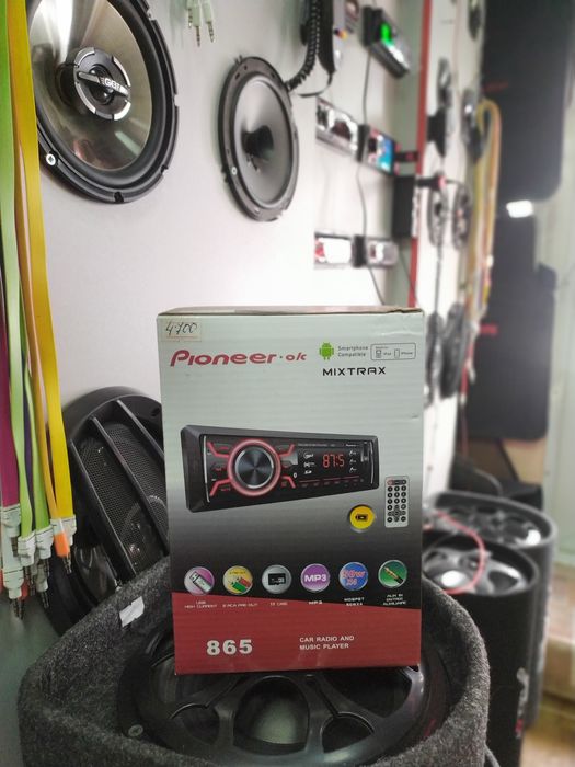 АвтоМагнитолы низкие цены