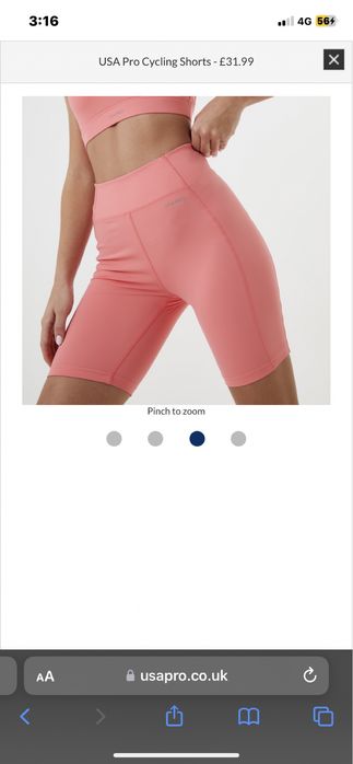 Клин Бюстие Екип Комплект Usa Pro , Puma , Adidas