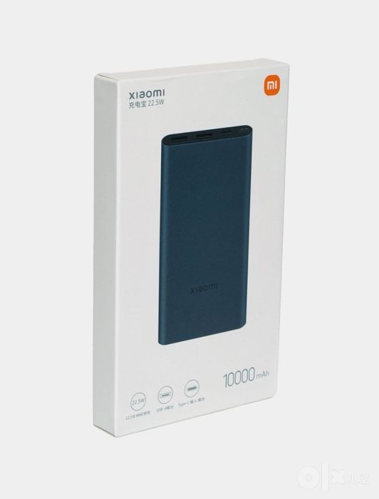 Power Bank Xiaomi 3