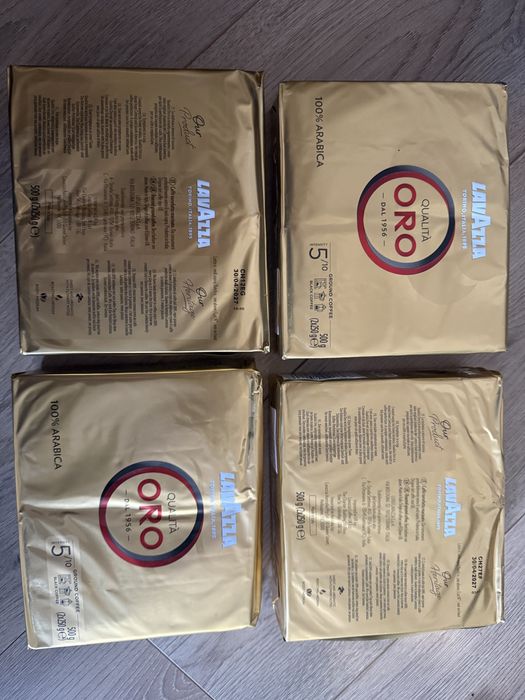 Cafea Lavazza Oro