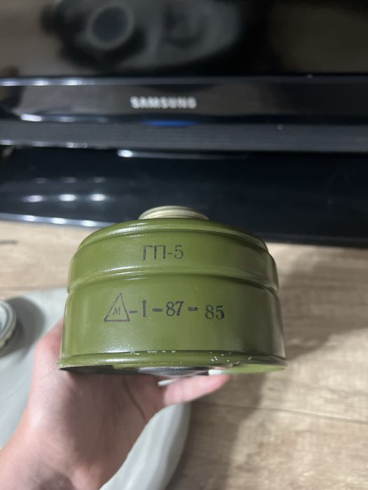 Гп 5, 2у размер, с фильтром