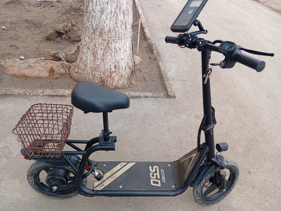 Monster samakat sotiladi