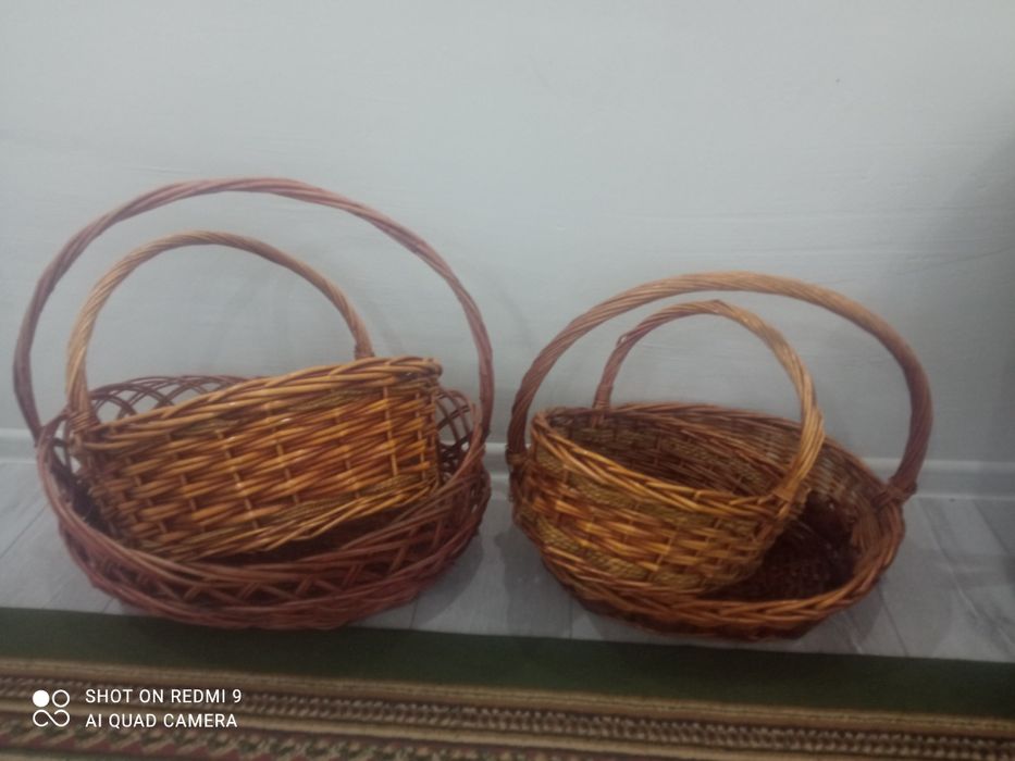 Корзиналар сатылады 1500