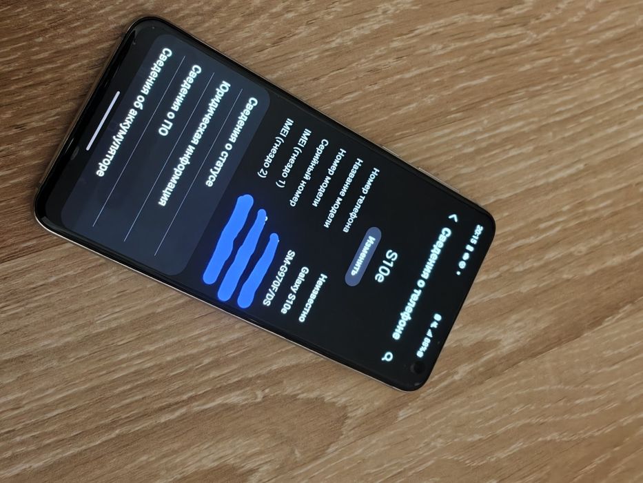 Samsung s10e Астан