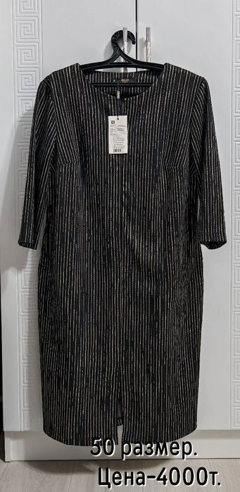 Продам красивые платья