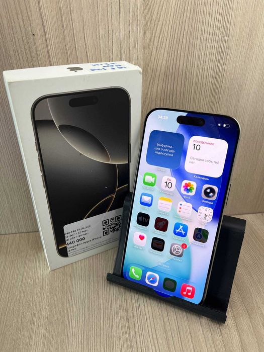 Apple iPhone 16 Pro