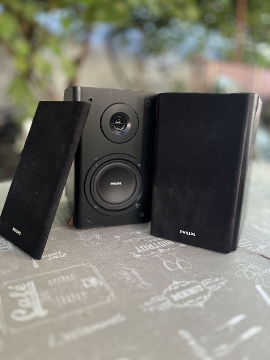 Set boxe Philips