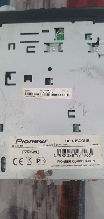 Vand casetofon Pionner