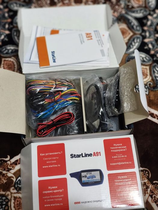 Автосигнализация Starline A91